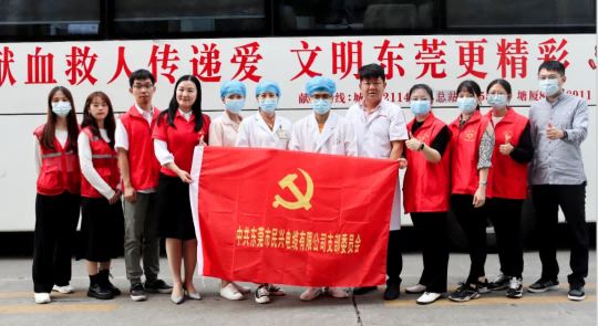 热血奉献，爱心永恒 | XPJ人踊跃参与无偿献血活动
